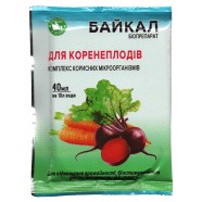 Біопрепарат Байкал, для коренеплодів, 40мл